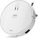 Робот-пылесос Niceboy ION Charles i4 White 554070 фото 1