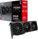 Видеокарта Asus PRIME-RX9060XT-O16G 604120ua фото 3