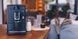 Кавомашина автоматична Nivona CafeRomatica 550 (NICR 550) 578212ua фото 4