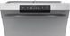 Посудомоечная машина Gorenje GS520E15S 374644ua фото 4