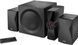Мультимедійна акустика Edifier CX7 Black 552171 фото 1