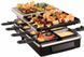 Раклетница-гриль Russell Hobbs Multi Raclette 3 in 1 (26280-56) 481757ua фото 5