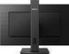 РК монітор Philips S-line 272S1M/00 358940ua фото 6
