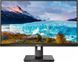 РК монітор Philips S-line 272S1M/00 358940ua фото 1