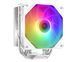 Воздушное охлаждение ID-Cooling SE-224-XTS ARGB White 579936ua фото 2