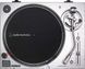 Програвач вінілових платівок Audio-Technica AT-LP120XUSB Silver AT-LP120XUSBSV 226570 фото 2