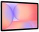 Планшет Samsung Galaxy Tab S10 Lite 5G 6/128GB Silver (SM-X406BZSR) 621187 фото 4