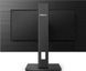 РК монітор Philips S-line 272S1M/00 358940ua фото 5