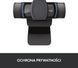 Веб-камера Logitech HD Pro C920s (960-001252, 960-001257) 224989 фото 5