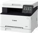 МФУ Canon i-SENSYS MF651CW A4 with Wi-Fi (5158C009) 462370 фото 3