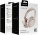 Наушники с микрофоном Kruger&Matz Street 4 Beige 620826 фото 7