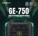 Блок живлення GameMax Gamemax GE-750 627720ua фото 9