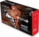 Відеокарта Sapphire Radeon RX 9060 XT 16GB NITRO+ GAMING OC (11350-01) 604150ua фото 4