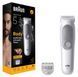 Машинка для стрижки Braun Series 5 BG5500 620221 фото 2