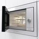 Мікрохвильовка з грилем Gorenje BM235G1SYW 546556ua фото 3