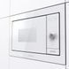 Мікрохвильовка з грилем Gorenje BM235G1SYW 546556ua фото 4