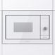Мікрохвильовка з грилем Gorenje BM235G1SYW 546556ua фото 1