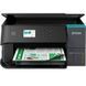 МФУ Epson EcoTank L6360 (C11CL42401) 618806ua фото 1