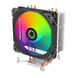 Воздушное охлаждение GameMax Ice Blade FRGB 623600ua фото 3