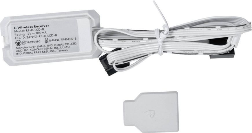 Вентилятор Lian Li Uni Fan SL-Infinity SL-INF120 ARGB Wireless Reverse Blade (12RSLIN1W3W) 618893 фото