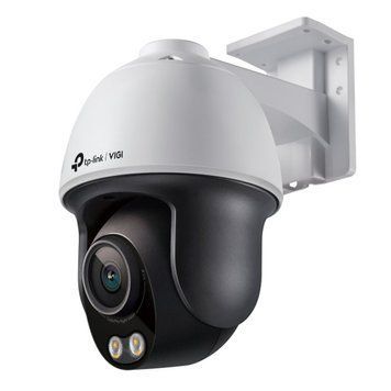IP-камера видеонаблюдения TP-Link VIGI C540S (4mm) 525504ua фото