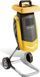 Садовый измельчитель Stiga BIO Master 2200 563542ua фото 1