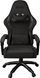 Комп'ютерне крісло для геймера Fury Shinai S4 Black Mesh (NFF-2363) 619933 фото 1