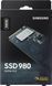 SSD накопитель Samsung 980 500 GB (MZ-V8V500BW) 336025 фото 5