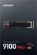 SSD накопичувач Samsung 9100 PRO 4 TB (MZ-VAP4T0BW) 589047ua фото 6
