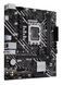Материнська плата Asus Prime H610M-K D4 ARGB (90MB1HN0-M0EAY0) 623139ua фото 3