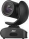 Веб-камера AVerMedia AVer Cam540 325462ua фото 2