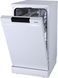 Посудомоечная машина Gorenje GS520E15W 374645ua фото 2