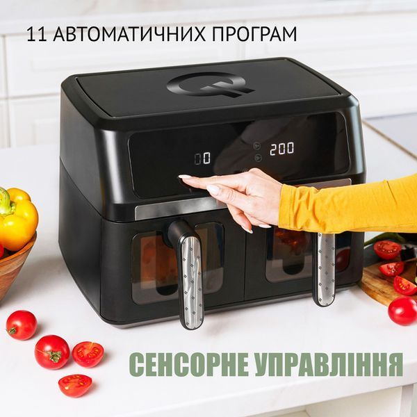 Мультипечь Quin Air Fryer Dual Zone YJ-1102AV 628524ua фото
