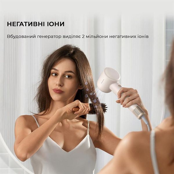 Фен Dreame Hair Dryer Gleam White (AHD12A-WH) 580660ua фото