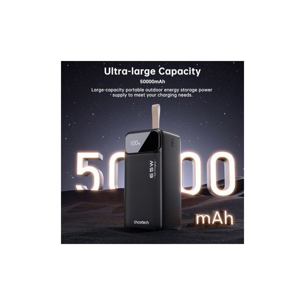 Зовнішній акумулятор (павербанк) Choetech B733 50000mAh PD 65W Black (B733-CCBK) 630460ua фото
