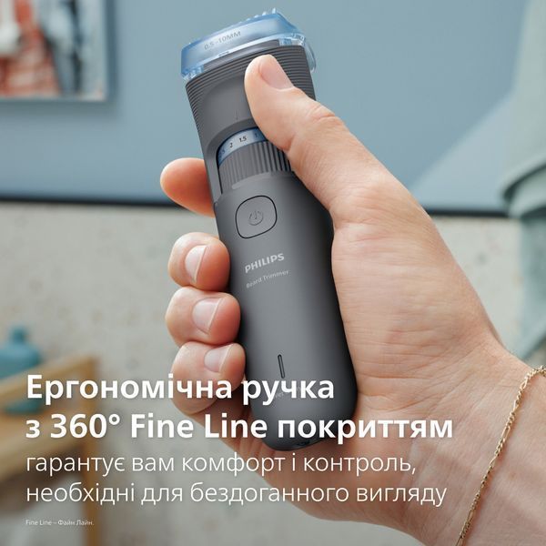 Тример для бороди та вусів Philips Beard Trimmer 3000 Series BT3617/15 617829ua фото