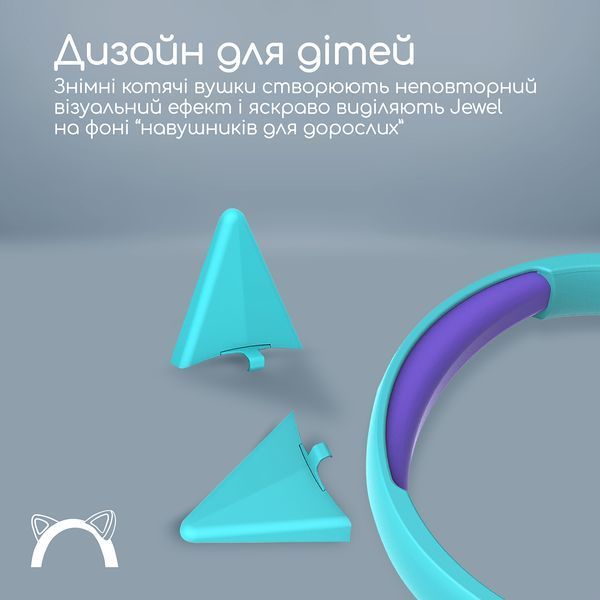 Навушники з мікрофоном Promate Jewel Aqua 579455ua фото