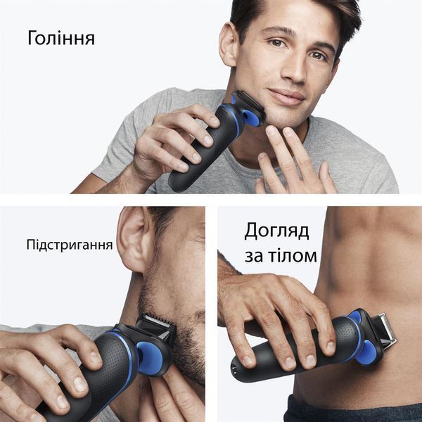 Электробритва мужская Braun Series 5 52-B1650S 622838ua фото