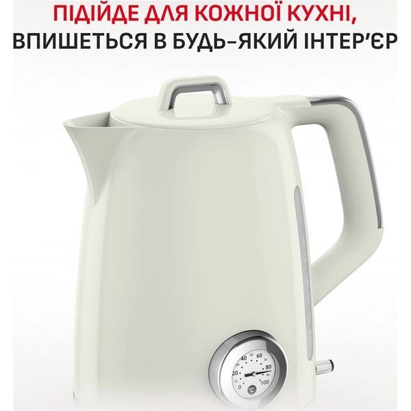 Электрочайник Tefal Soleil+ KO355AE0 622888ua фото