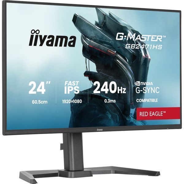 Монитор Iiyama G-Master GB2471HS-B1 618191ua фото