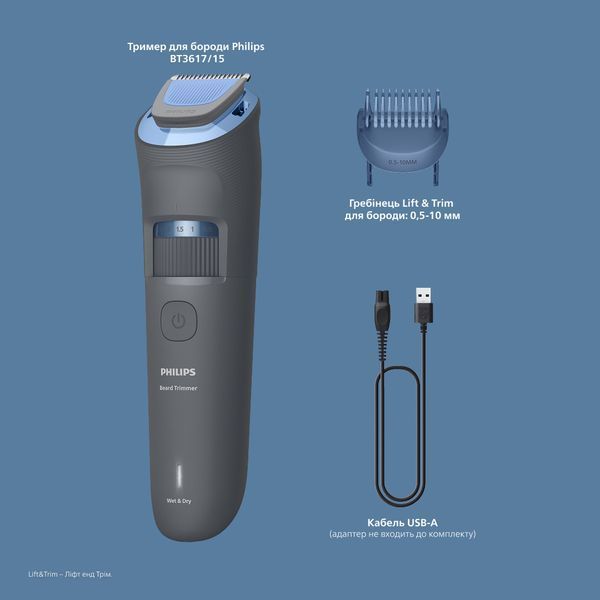 Тример для бороди та вусів Philips Beard Trimmer 3000 Series BT3617/15 617829ua фото