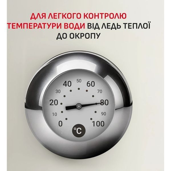 Электрочайник Tefal Soleil+ KO355AE0 622888ua фото