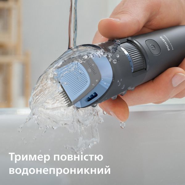 Тример для бороди та вусів Philips Beard Trimmer 3000 Series BT3617/15 617829ua фото