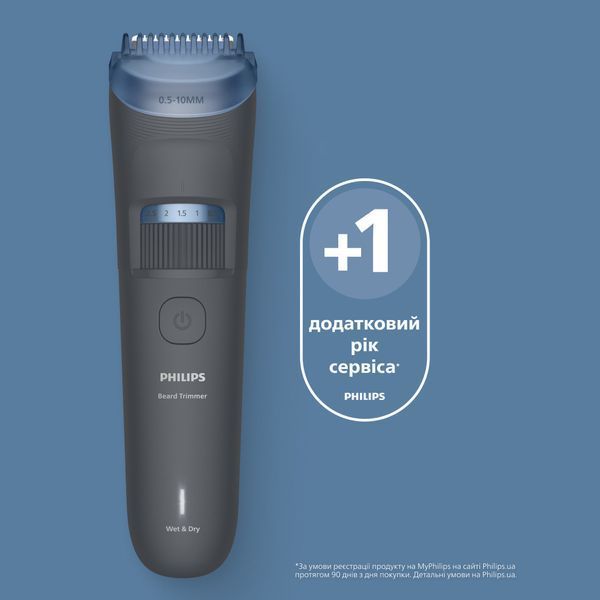 Тример для бороди та вусів Philips Beard Trimmer 3000 Series BT3617/15 617829ua фото