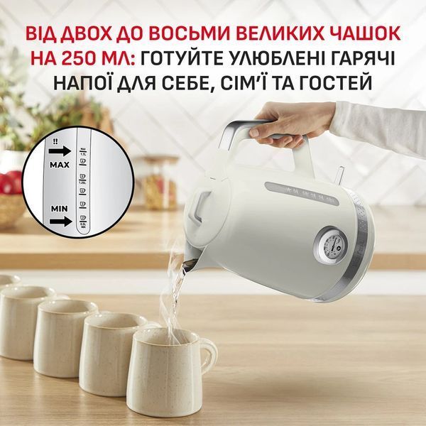 Электрочайник Tefal Soleil+ KO355AE0 622888ua фото