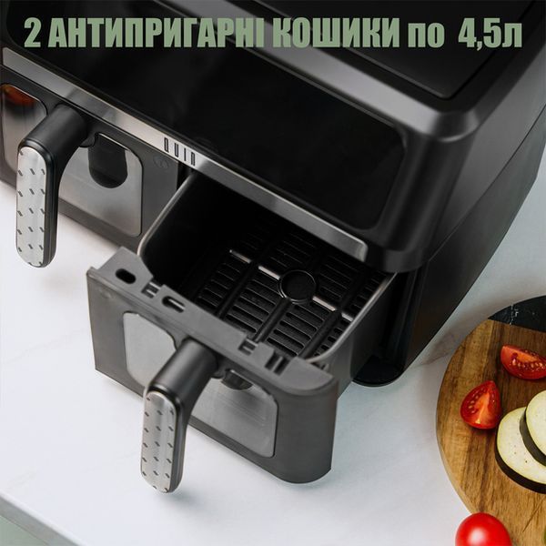 Мультипечь Quin Air Fryer Dual Zone YJ-1102AV 628524ua фото