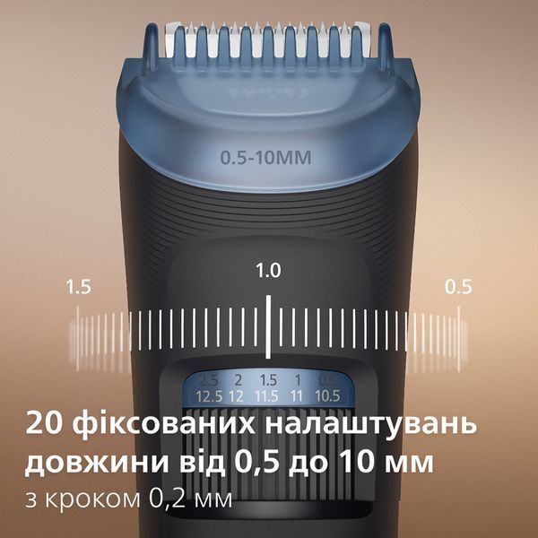 Тример для бороди та вусів Philips Beard Trimmer 3000 Series BT3617/15 617829ua фото