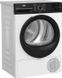 Сушильная машина Beko BM3T3924WBB 621885 фото 2
