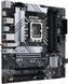 Материнская плата Asus Prime B660M-A WIFI D4 358694ua фото 3