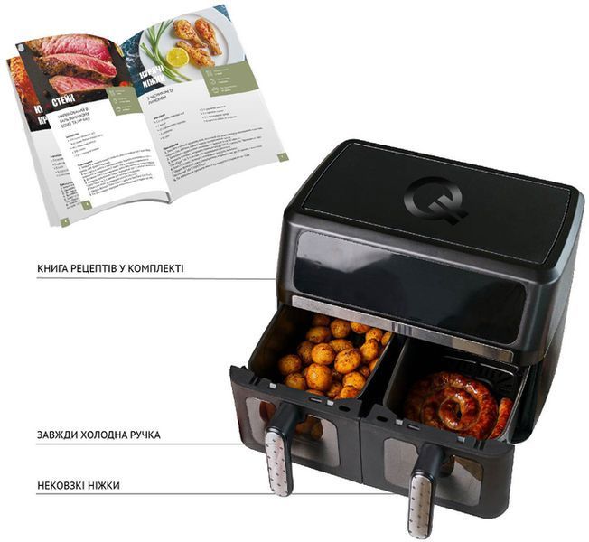 Мультипечь Quin Air Fryer Dual Zone YJ-1102AV 628524ua фото